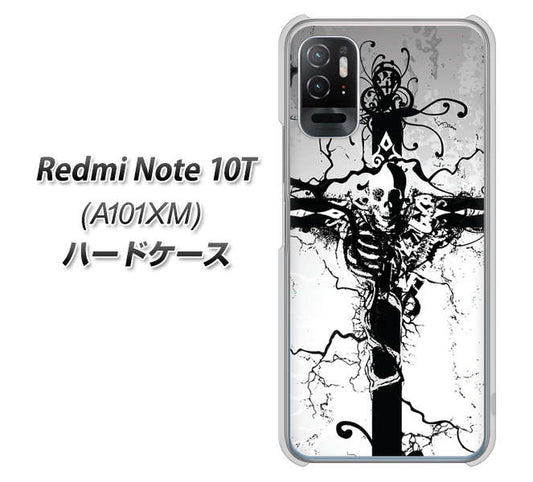 Redmi Note 10T A101XM SoftBank 高画質仕上げ 背面印刷 ハードケース【432 張付の骸】