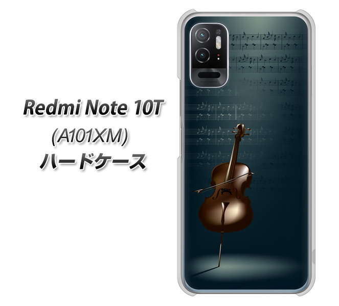 Redmi Note 10T A101XM SoftBank 高画質仕上げ 背面印刷 ハードケース【441 楽譜】