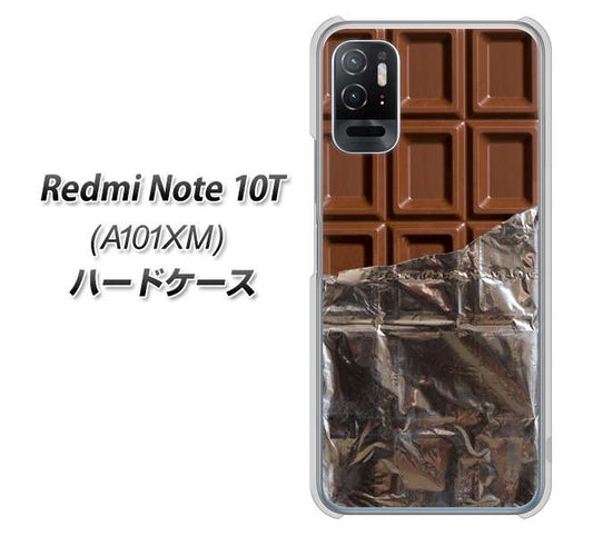 Redmi Note 10T A101XM SoftBank 高画質仕上げ 背面印刷 ハードケース【451 板チョコ】
