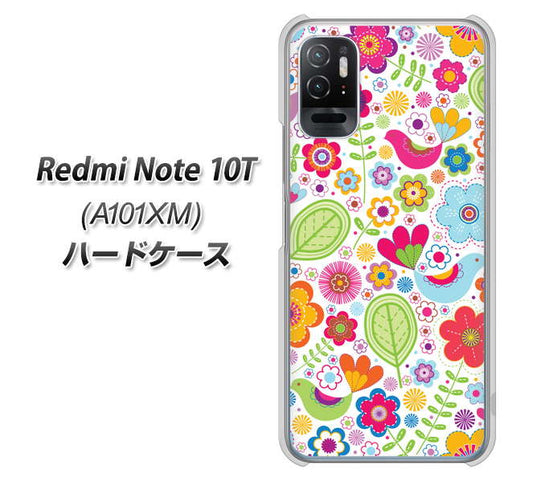 Redmi Note 10T A101XM SoftBank 高画質仕上げ 背面印刷 ハードケース【477 幸せな絵】