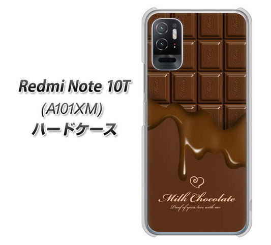 Redmi Note 10T A101XM SoftBank 高画質仕上げ 背面印刷 ハードケース【536 板チョコ-ハート】