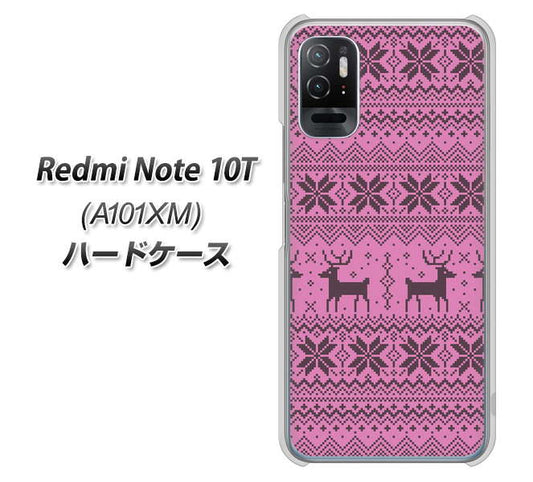 Redmi Note 10T A101XM SoftBank 高画質仕上げ 背面印刷 ハードケース【543 シンプル絵パープル】