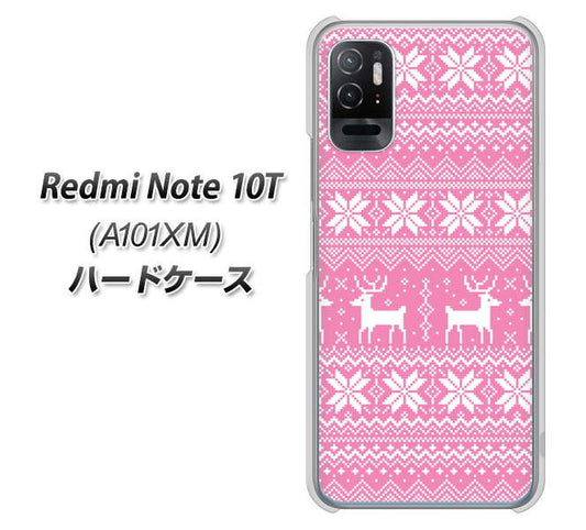 Redmi Note 10T A101XM SoftBank 高画質仕上げ 背面印刷 ハードケース【544 シンプル絵ピンク】