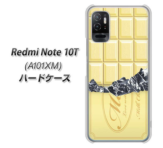 Redmi Note 10T A101XM SoftBank 高画質仕上げ 背面印刷 ハードケース【553 板チョコ?ホワイト】