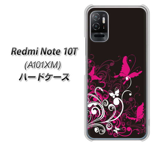 Redmi Note 10T A101XM SoftBank 高画質仕上げ 背面印刷 ハードケース【585 闇に舞う蝶】