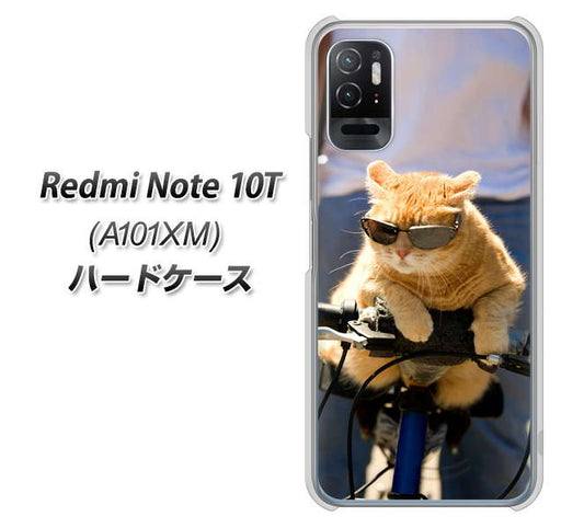 Redmi Note 10T A101XM SoftBank 高画質仕上げ 背面印刷 ハードケース【595 にゃんとサイクル】