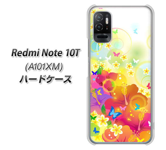 Redmi Note 10T A101XM SoftBank 高画質仕上げ 背面印刷 ハードケース【647 ハイビスカスと蝶】