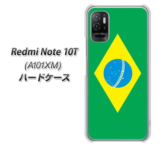 Redmi Note 10T A101XM SoftBank 高画質仕上げ 背面印刷 ハードケース【664 ブラジル】