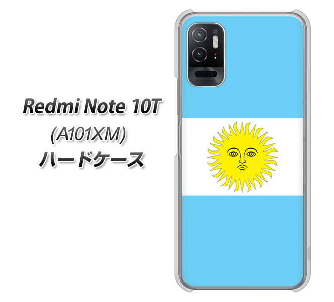 Redmi Note 10T A101XM SoftBank 高画質仕上げ 背面印刷 ハードケース【666 アルゼンチン】