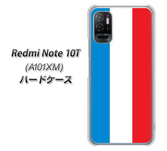 Redmi Note 10T A101XM SoftBank 高画質仕上げ 背面印刷 ハードケース【673 フランス】
