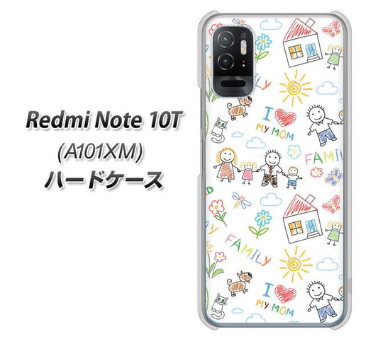 Redmi Note 10T A101XM SoftBank 高画質仕上げ 背面印刷 ハードケース【709 ファミリー】