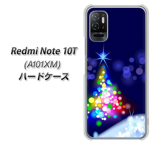 Redmi Note 10T A101XM SoftBank 高画質仕上げ 背面印刷 ハードケース【720 白銀のクリスマスツリー】