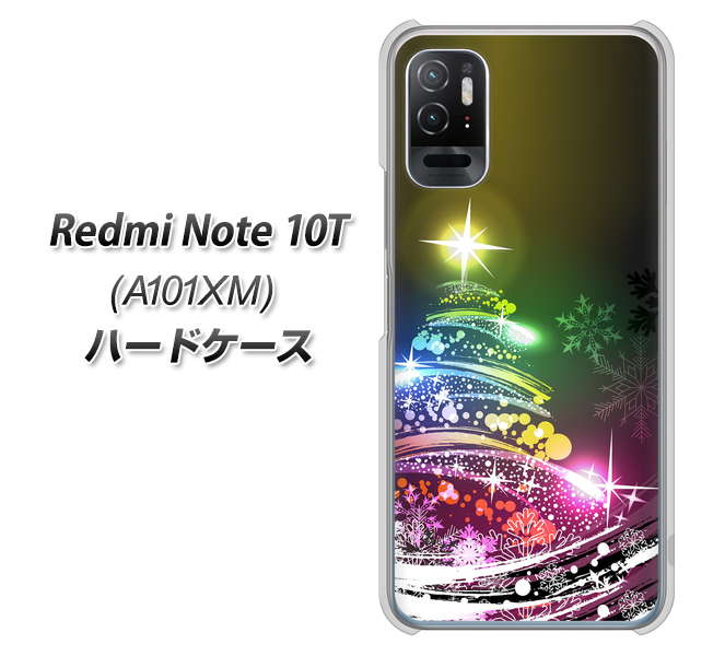 Redmi Note 10T A101XM SoftBank 高画質仕上げ 背面印刷 ハードケース【722 レインボークリスマス】