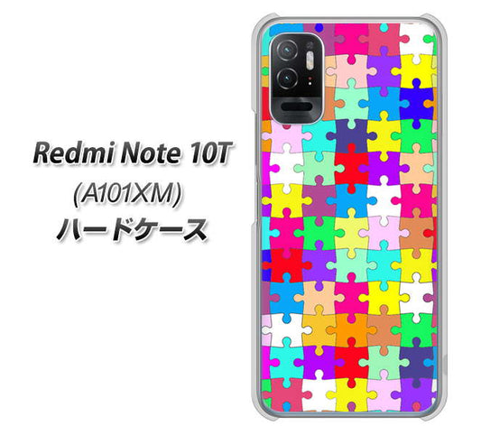 Redmi Note 10T A101XM SoftBank 高画質仕上げ 背面印刷 ハードケース【727 カラフルパズル】