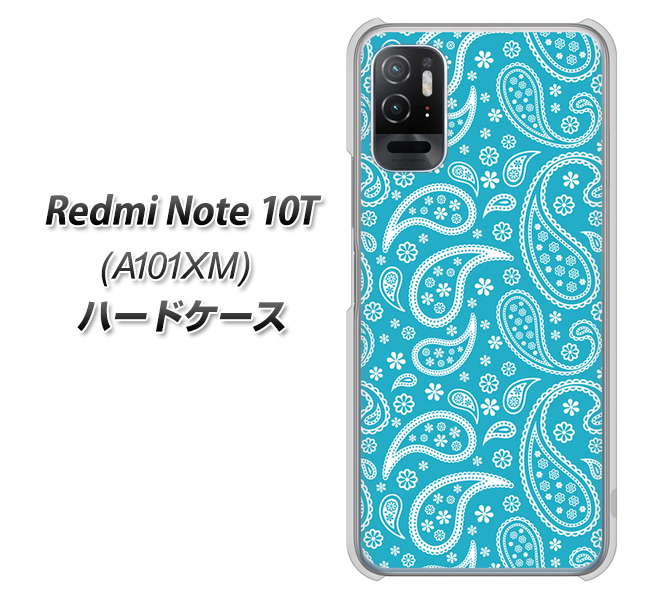 Redmi Note 10T A101XM SoftBank 高画質仕上げ 背面印刷 ハードケース【766 ペイズリーブルー】