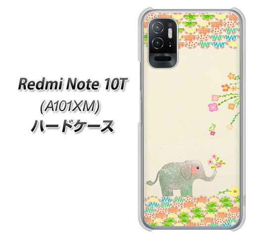 Redmi Note 10T A101XM SoftBank 高画質仕上げ 背面印刷 ハードケース【1039 お散歩ゾウさん】
