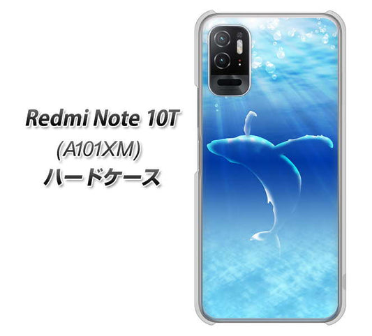 Redmi Note 10T A101XM SoftBank 高画質仕上げ 背面印刷 ハードケース【1047 海の守り神くじら】