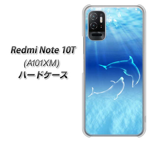 Redmi Note 10T A101XM SoftBank 高画質仕上げ 背面印刷 ハードケース【1048 海の守り神イルカ】