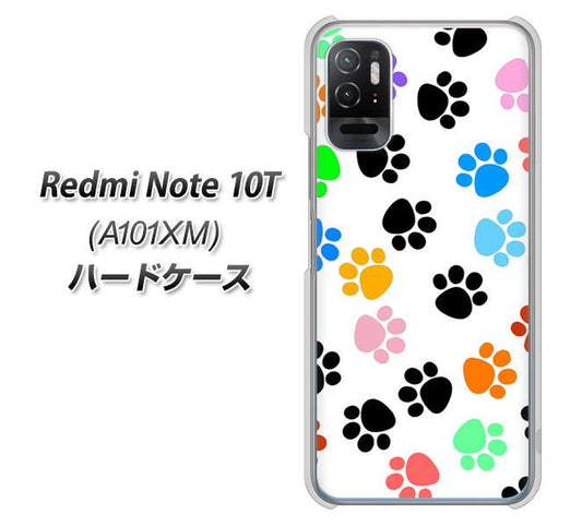 Redmi Note 10T A101XM SoftBank 高画質仕上げ 背面印刷 ハードケース【1108 あしあとカラフル】