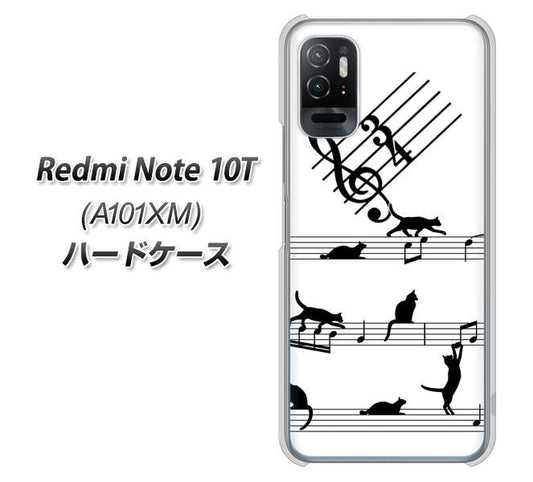 Redmi Note 10T A101XM SoftBank 高画質仕上げ 背面印刷 ハードケース【1112 音符とじゃれるネコ2】
