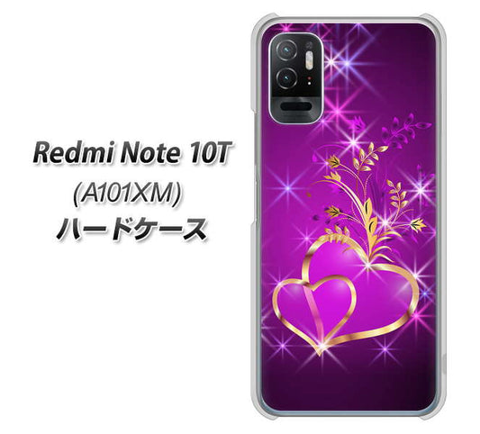 Redmi Note 10T A101XM SoftBank 高画質仕上げ 背面印刷 ハードケース【1139 舞い降りるハート】