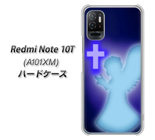 Redmi Note 10T A101XM SoftBank 高画質仕上げ 背面印刷 ハードケース【1249 祈りを捧げる天使】