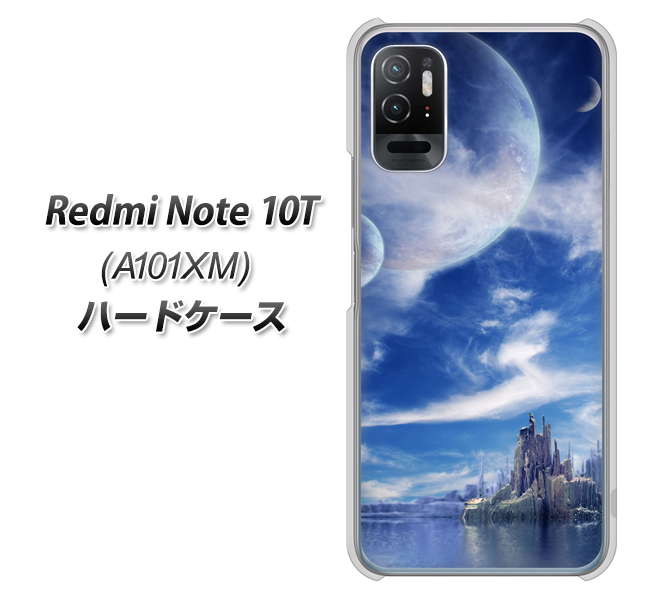 Redmi Note 10T A101XM SoftBank 高画質仕上げ 背面印刷 ハードケース【1270 広がる宇宙】