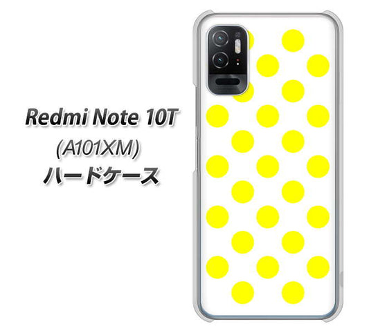 Redmi Note 10T A101XM SoftBank 高画質仕上げ 背面印刷 ハードケース【1350 シンプルビッグ黄白】