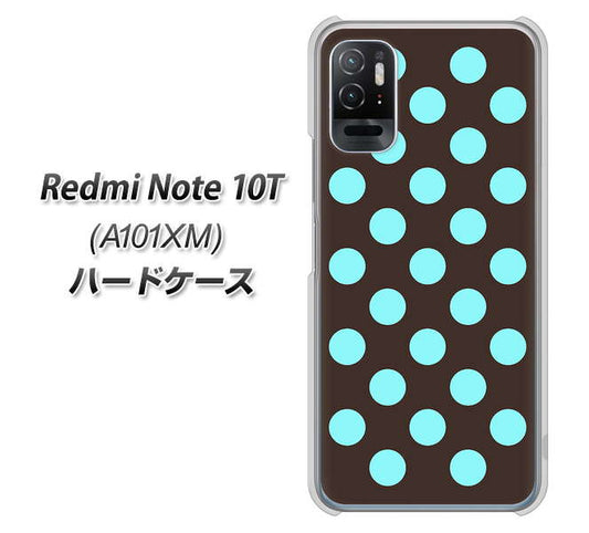 Redmi Note 10T A101XM SoftBank 高画質仕上げ 背面印刷 ハードケース【1352 シンプルビッグ水色茶】