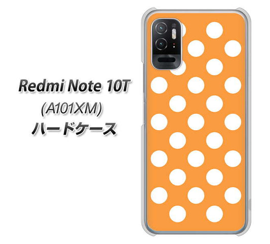 Redmi Note 10T A101XM SoftBank 高画質仕上げ 背面印刷 ハードケース【1353 シンプルビッグ白オレンジ】