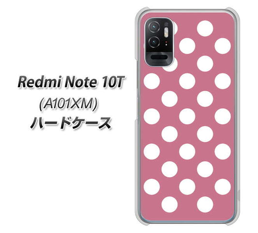 Redmi Note 10T A101XM SoftBank 高画質仕上げ 背面印刷 ハードケース【1355 シンプルビッグ白薄ピンク】