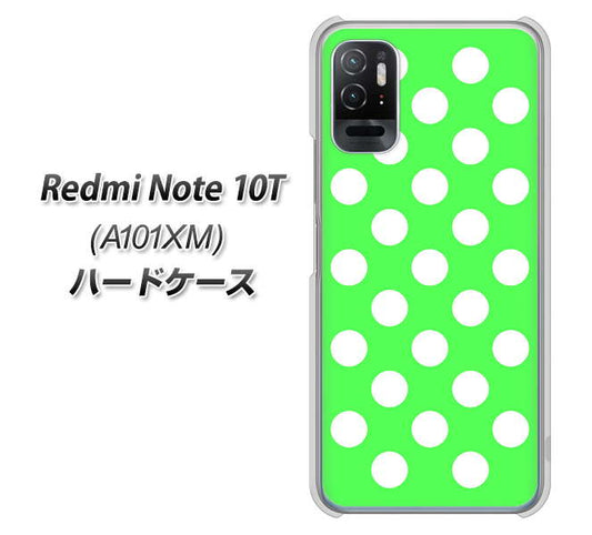 Redmi Note 10T A101XM SoftBank 高画質仕上げ 背面印刷 ハードケース【1356 シンプルビッグ白緑】