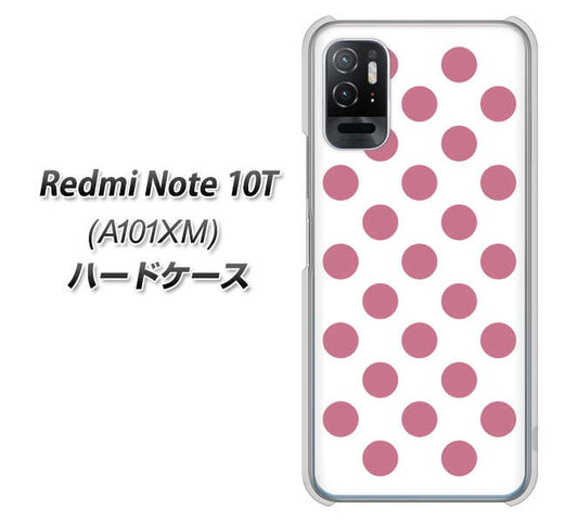 Redmi Note 10T A101XM SoftBank 高画質仕上げ 背面印刷 ハードケース【1357 シンプルビッグ薄ピンク白】