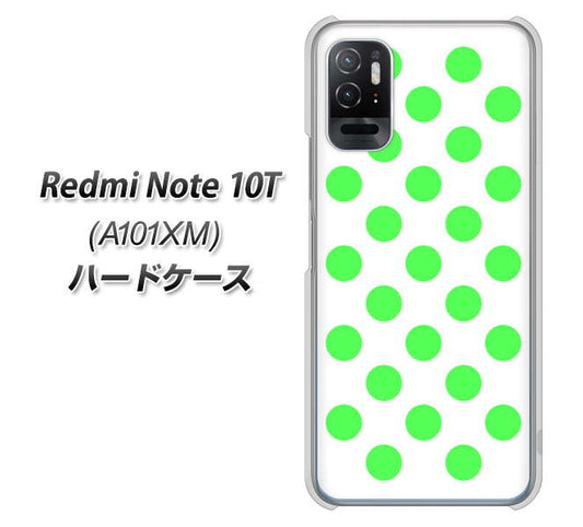 Redmi Note 10T A101XM SoftBank 高画質仕上げ 背面印刷 ハードケース【1358 シンプルビッグ緑白】