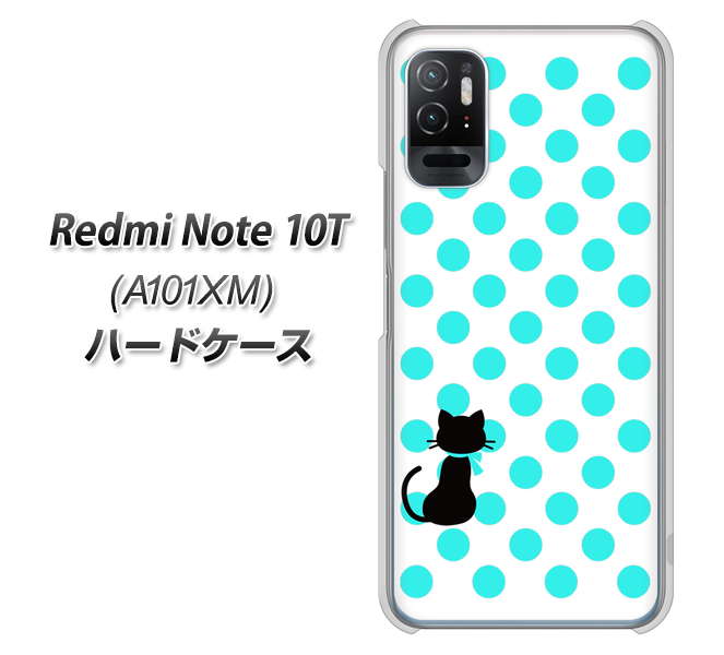 Redmi Note 10T A101XM SoftBank 高画質仕上げ 背面印刷 ハードケース【EK809 ネコとシンプル ライトブルー】