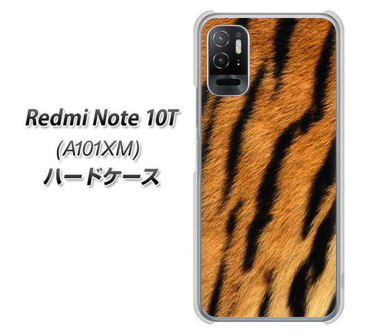 Redmi Note 10T A101XM SoftBank 高画質仕上げ 背面印刷 ハードケース【EK847 虎柄】