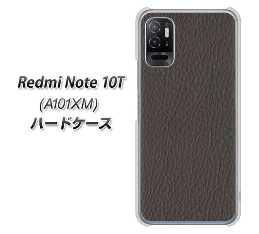 Redmi Note 10T A101XM SoftBank 高画質仕上げ 背面印刷 ハードケース【EK851 レザー風グレー】