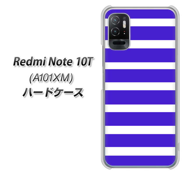 Redmi Note 10T A101XM SoftBank 高画質仕上げ 背面印刷 ハードケース【EK880 ボーダーライトブルー】