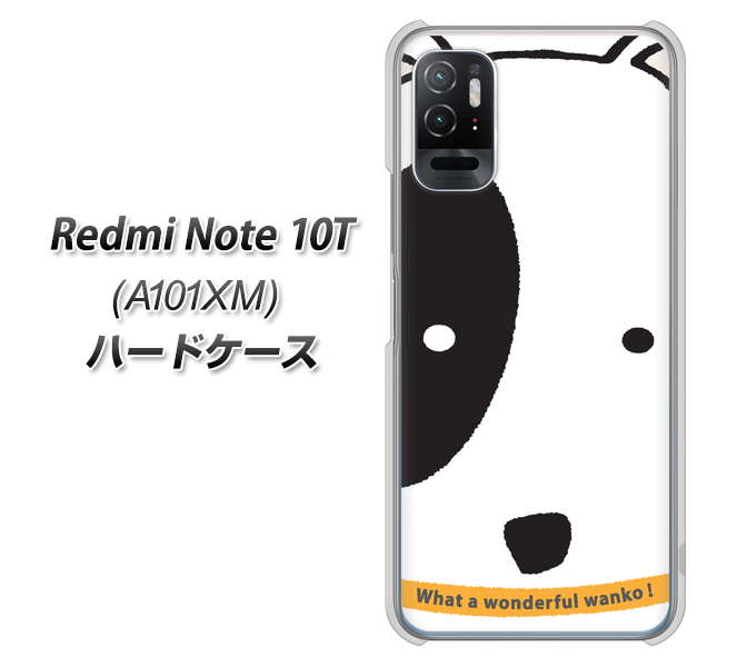 Redmi Note 10T A101XM SoftBank 高画質仕上げ 背面印刷 ハードケース【IA800 わんこ】