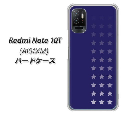 Redmi Note 10T A101XM SoftBank 高画質仕上げ 背面印刷 ハードケース【IB911 スターライン】