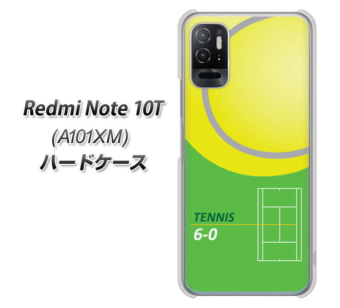 Redmi Note 10T A101XM SoftBank 高画質仕上げ 背面印刷 ハードケース【IB920 TENNIS】
