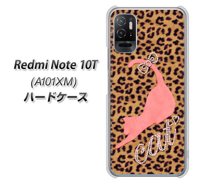 Redmi Note 10T A101XM SoftBank 高画質仕上げ 背面印刷 ハードケース【KG801 キャットレオパード（ブラウン）】