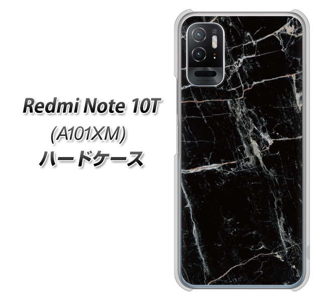 Redmi Note 10T A101XM SoftBank 高画質仕上げ 背面印刷 ハードケース【KM867 大理石BK】