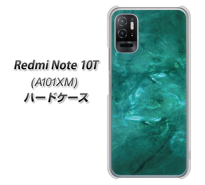 Redmi Note 10T A101XM SoftBank 高画質仕上げ 背面印刷 ハードケース【KM869 大理石GR】