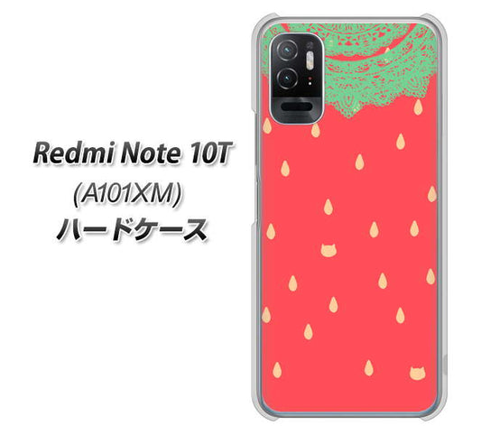 Redmi Note 10T A101XM SoftBank 高画質仕上げ 背面印刷 ハードケース【MI800 strawberry ストロベリー】