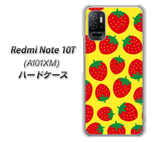 Redmi Note 10T A101XM SoftBank 高画質仕上げ 背面印刷 ハードケース【SC812 小さいイチゴ模様 レッドとイエロー】