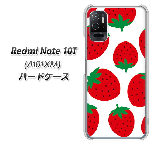 Redmi Note 10T A101XM SoftBank 高画質仕上げ 背面印刷 ハードケース【SC818 大きいイチゴ模様レッド】