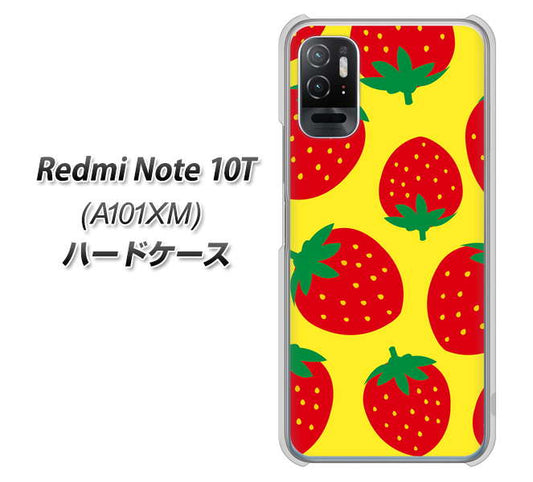 Redmi Note 10T A101XM SoftBank 高画質仕上げ 背面印刷 ハードケース【SC819 大きいイチゴ模様レッドとイエロー】