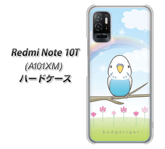 Redmi Note 10T A101XM SoftBank 高画質仕上げ 背面印刷 ハードケース【SC839 セキセイインコ ブルー】