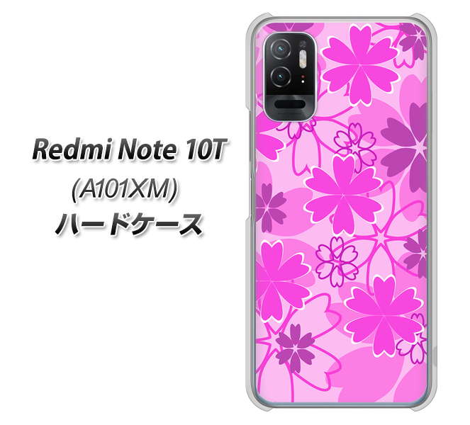 Redmi Note 10T A101XM SoftBank 高画質仕上げ 背面印刷 ハードケース【VA961 重なり合う花 ピンク】